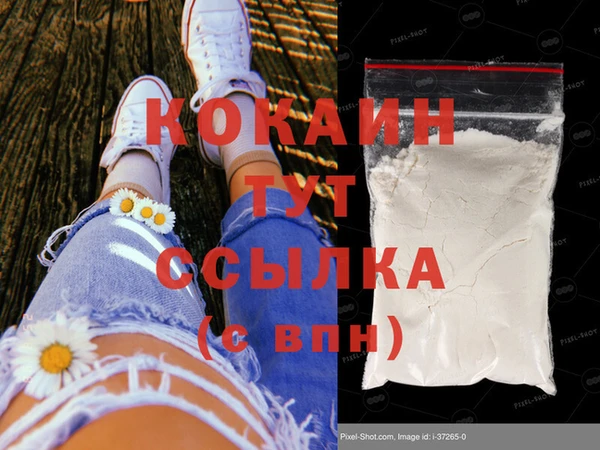 СК Аркадак