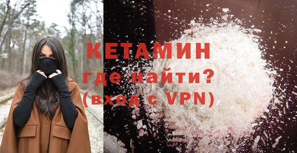 СК Аркадак