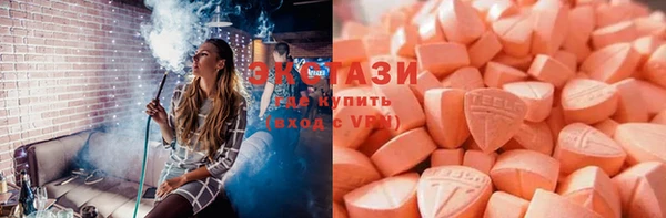 прущий лед Арсеньев