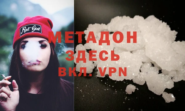 СК Аркадак