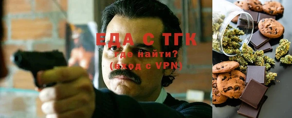 не бодяженный Покачи