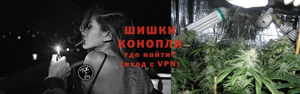 гашиш Армянск