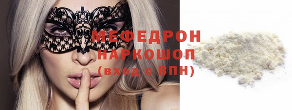 прущий лед Арсеньев