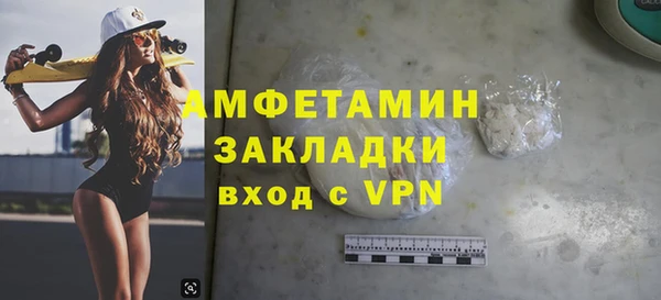 прущий лед Арсеньев