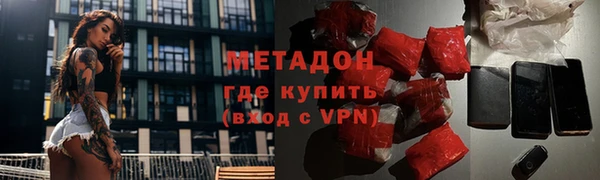 СК Аркадак