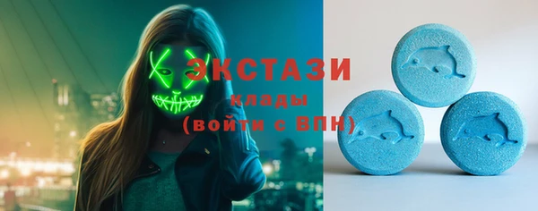СК Аркадак