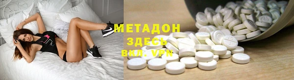 прущий лед Арсеньев