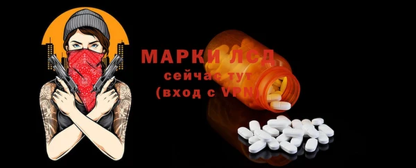 гашиш Армянск