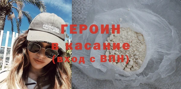 прущий лед Арсеньев