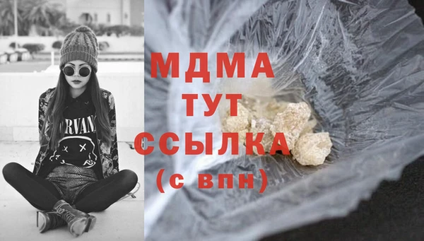СК Аркадак