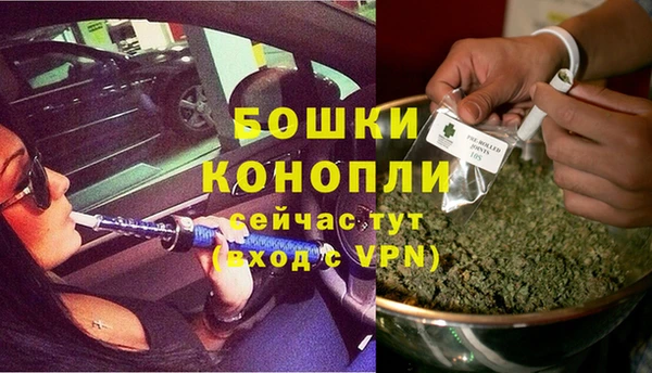 гашиш Армянск