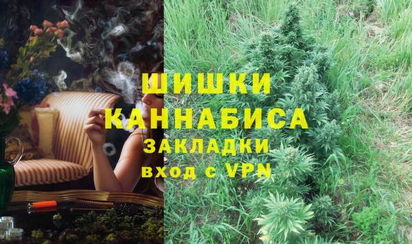 гашиш Армянск