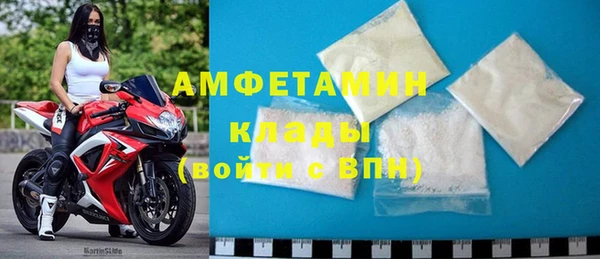 СК Аркадак