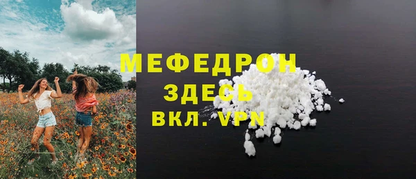 СК Аркадак