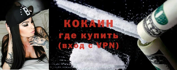 прущий лед Арсеньев