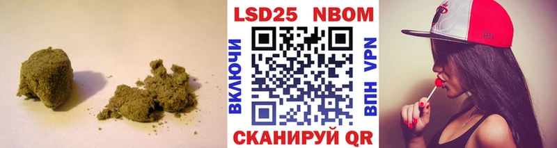 LSD-25 экстази ecstasy  мориарти телеграм  Тайга 