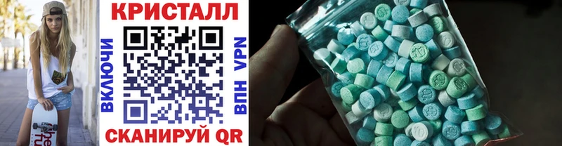 ОМГ ОМГ ССЫЛКА  Тайга  Первитин витя 