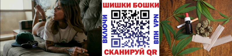 Бошки марихуана семена Тайга